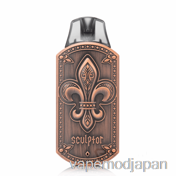 VAPE Japan ユーウェル スカルプター 11w ポッド システム コッパー
